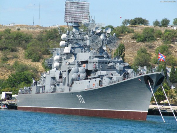 Большой противолодочный корабль ЧФ РФ «Керчь»